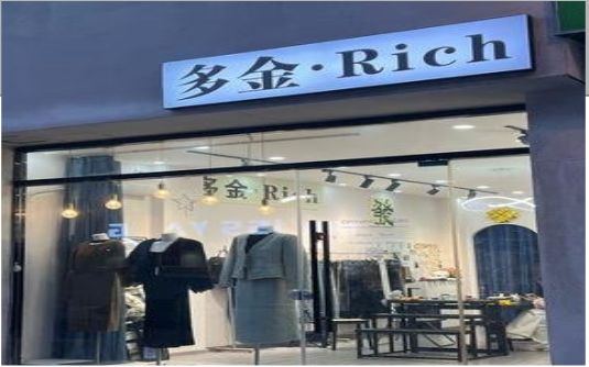 腾冲要开店？先在门头上下功夫