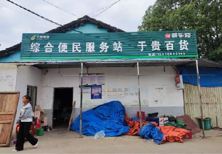 腾冲连锁店招牌制作的注意事项。