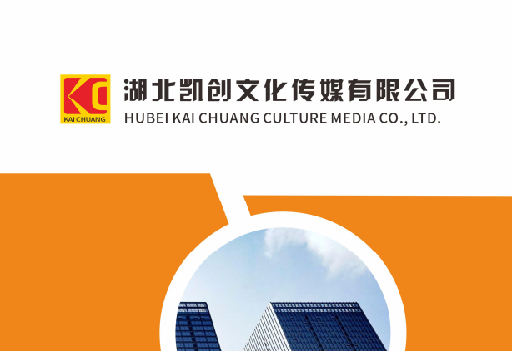 腾冲如何做网站推广？