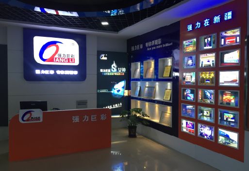 腾冲整体显示屏店招的作用。