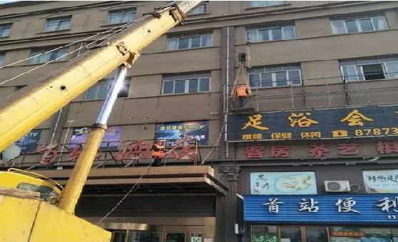 腾冲安装较高的门店招牌有什么好的方法？