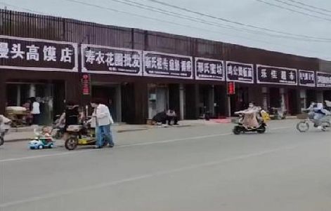 腾冲政府规划的统一招牌样式有哪些？