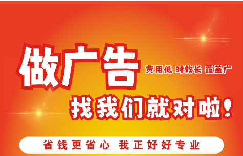 腾冲广告招牌能对店铺产生什么影响？