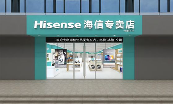 腾冲如何加强专卖店门头设计品质？