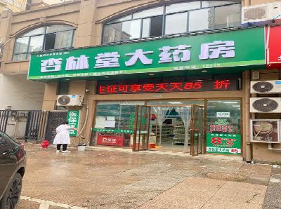 腾冲铝塑板门头招牌的特点。