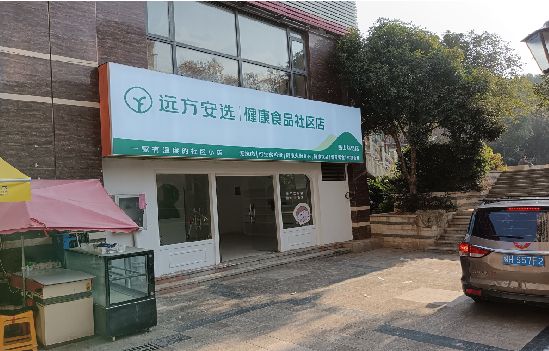 腾冲广告招牌特点详解。