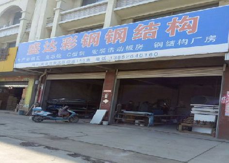 腾冲喷绘招牌制作中，需注意的问题？