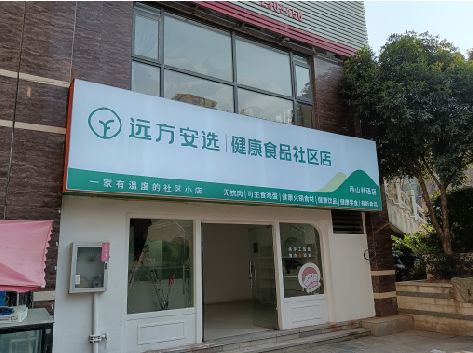 腾冲软膜灯箱的价格设定与哪些因素有关？