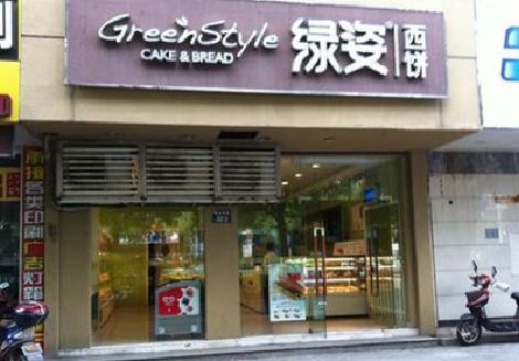 腾冲门头招牌设计小技巧。