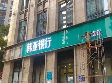 腾冲广告招牌制作工艺有多少？