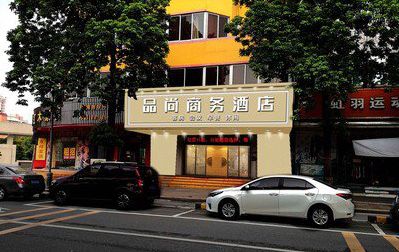 腾冲广告招牌怎么制作利润高些？